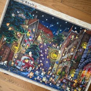 Jigsaw Puzzle: Promenade